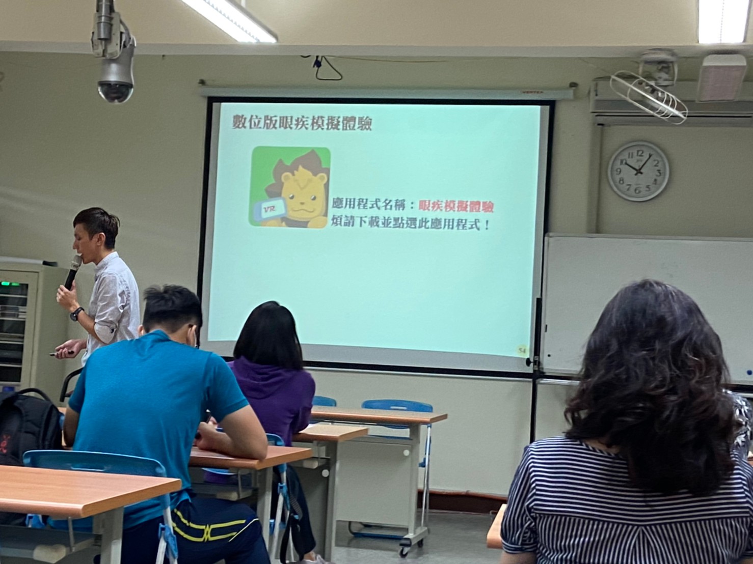 照片