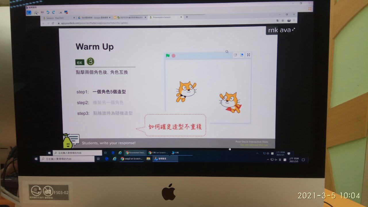 照片