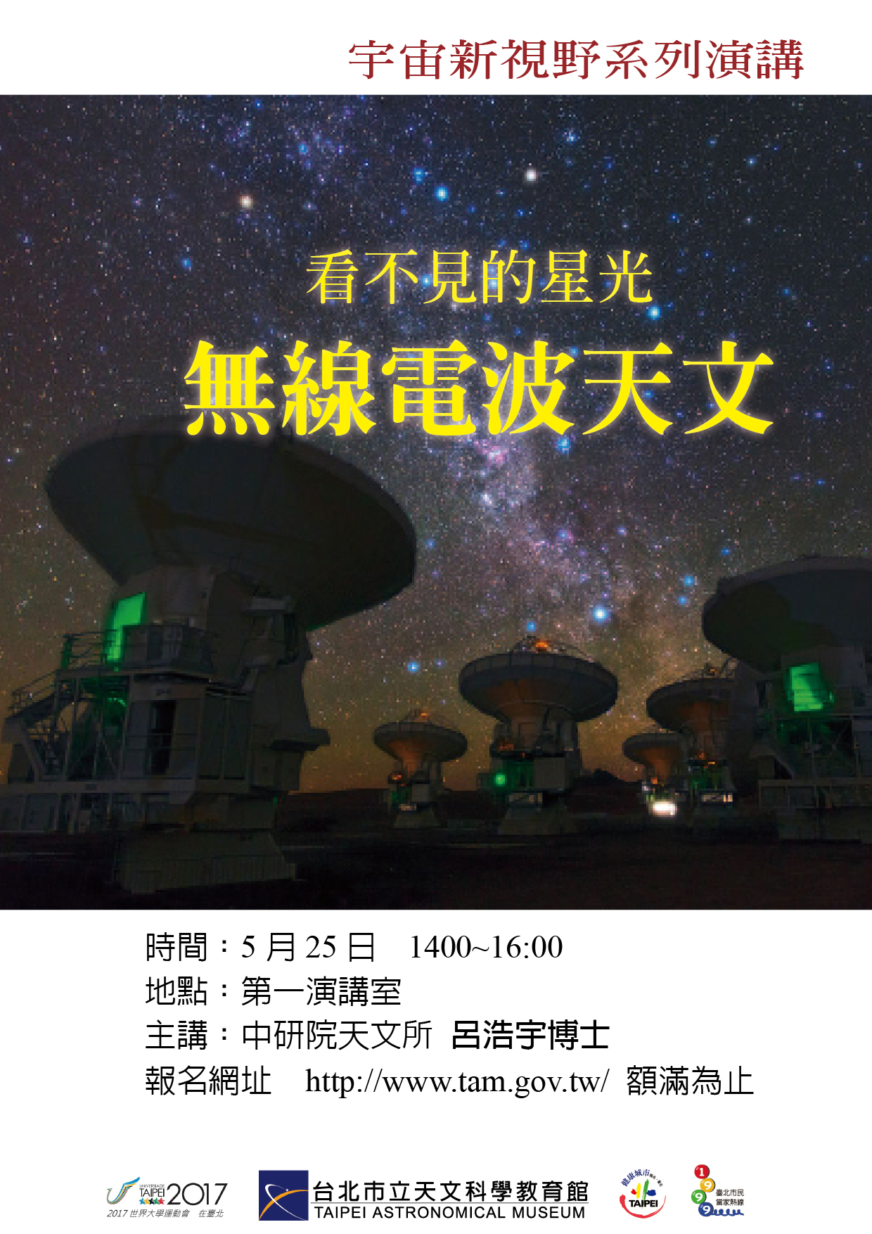 主題圖片