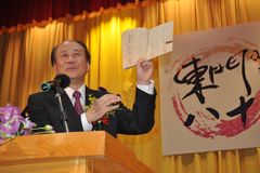 主題圖片