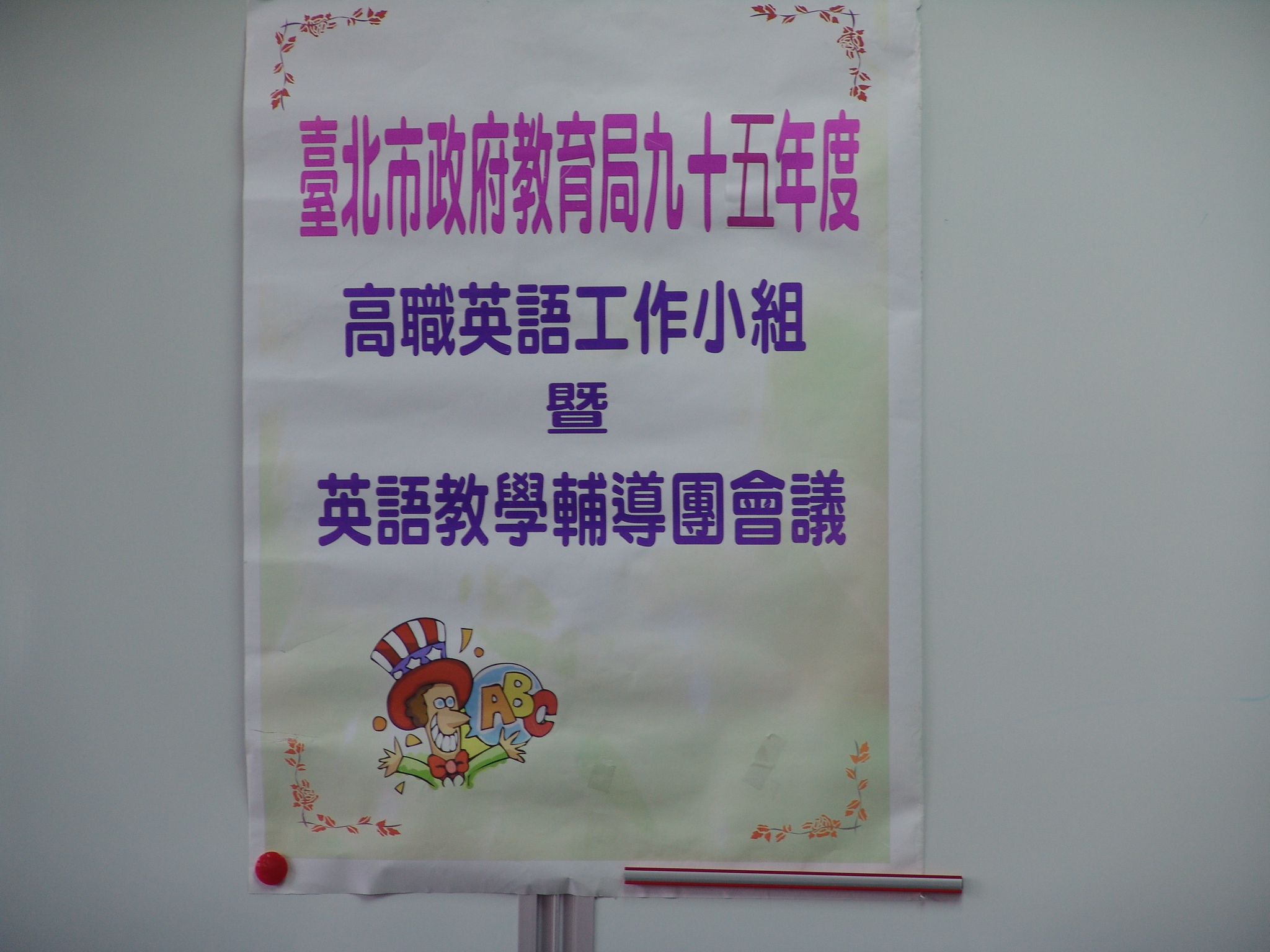 照片
