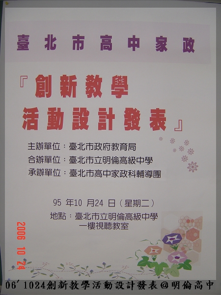 照片