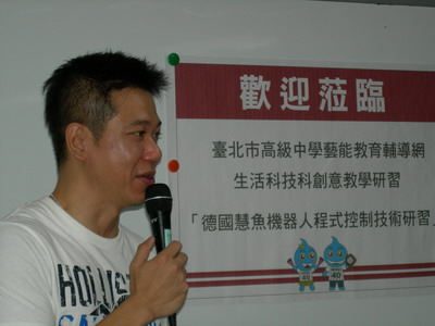 照片
