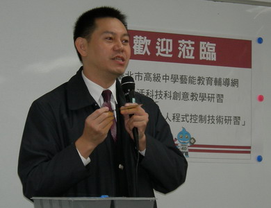照片
