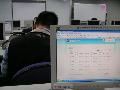 照片