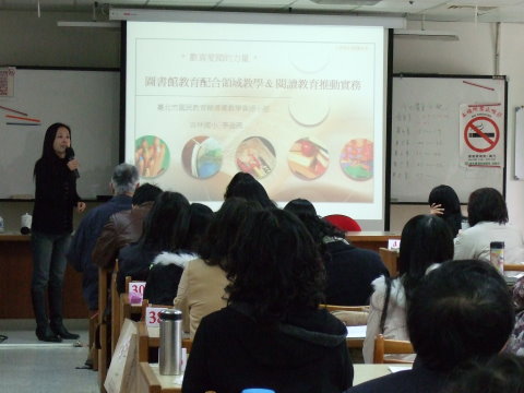 照片
