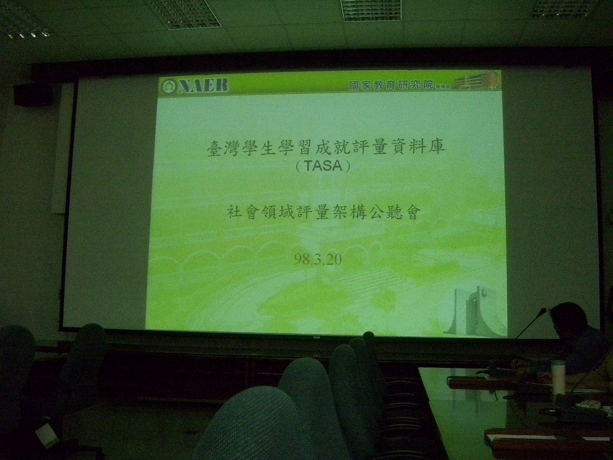 照片