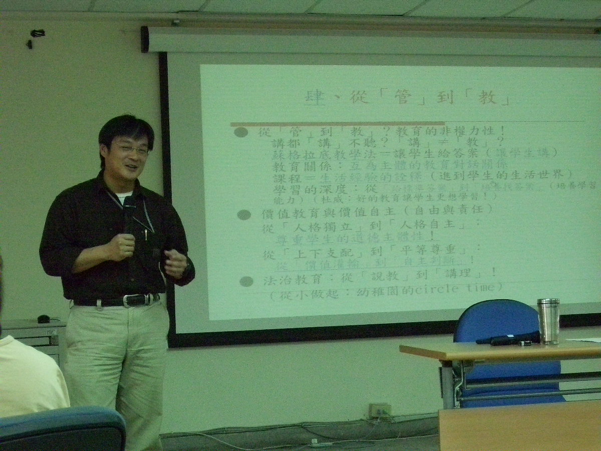 照片