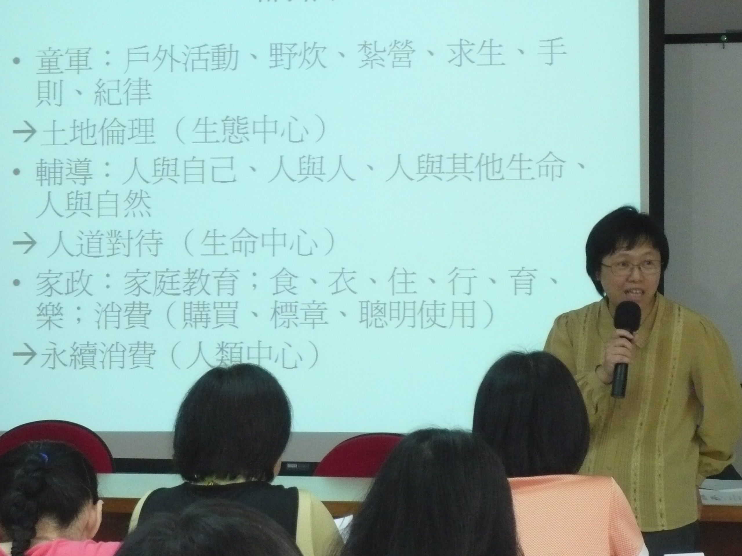 照片