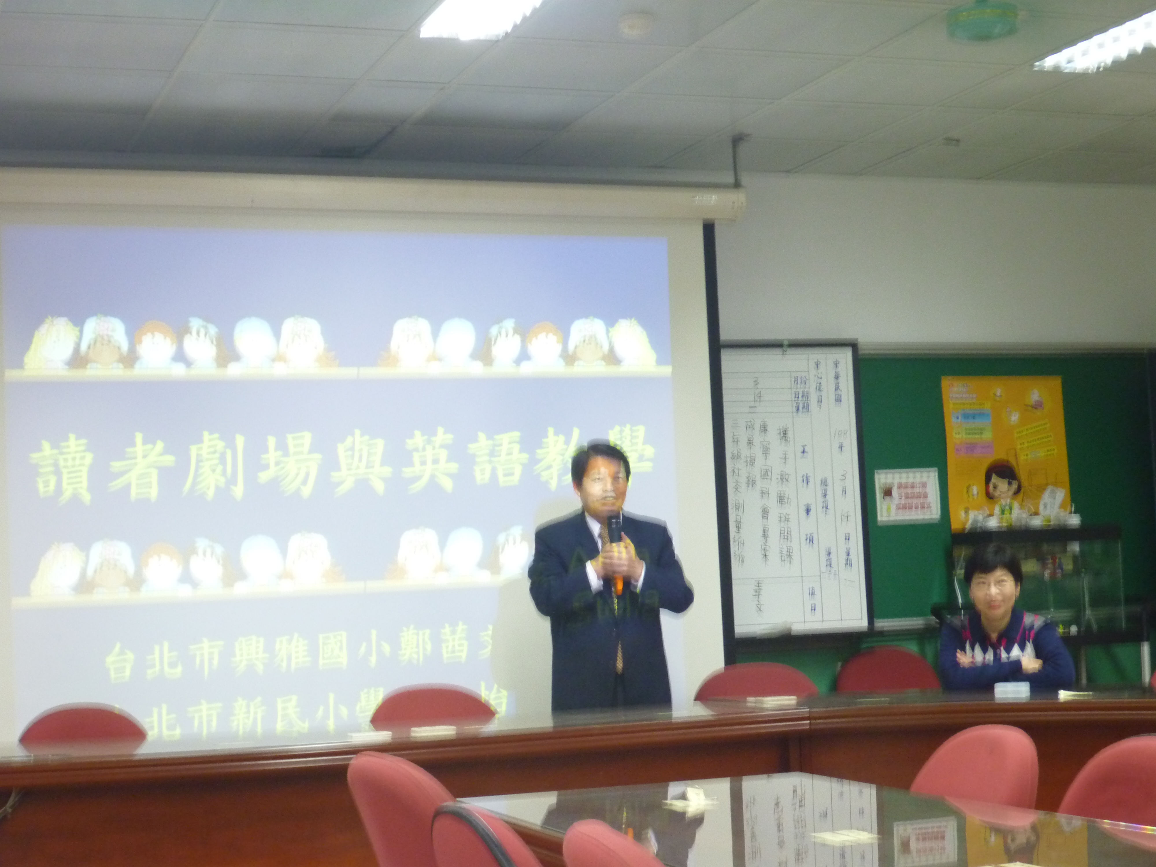 照片