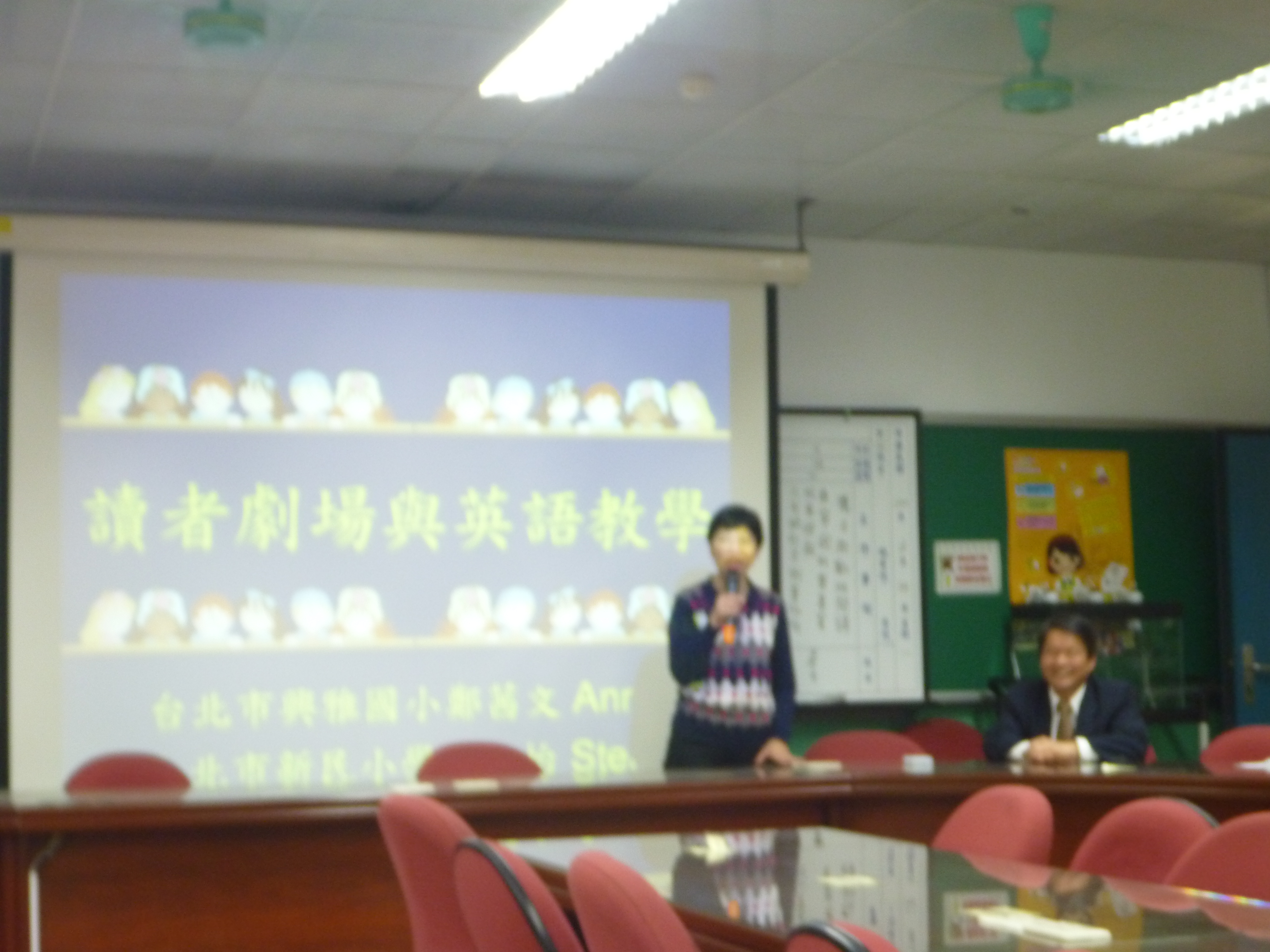 照片