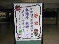 照片