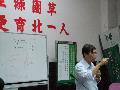 照片