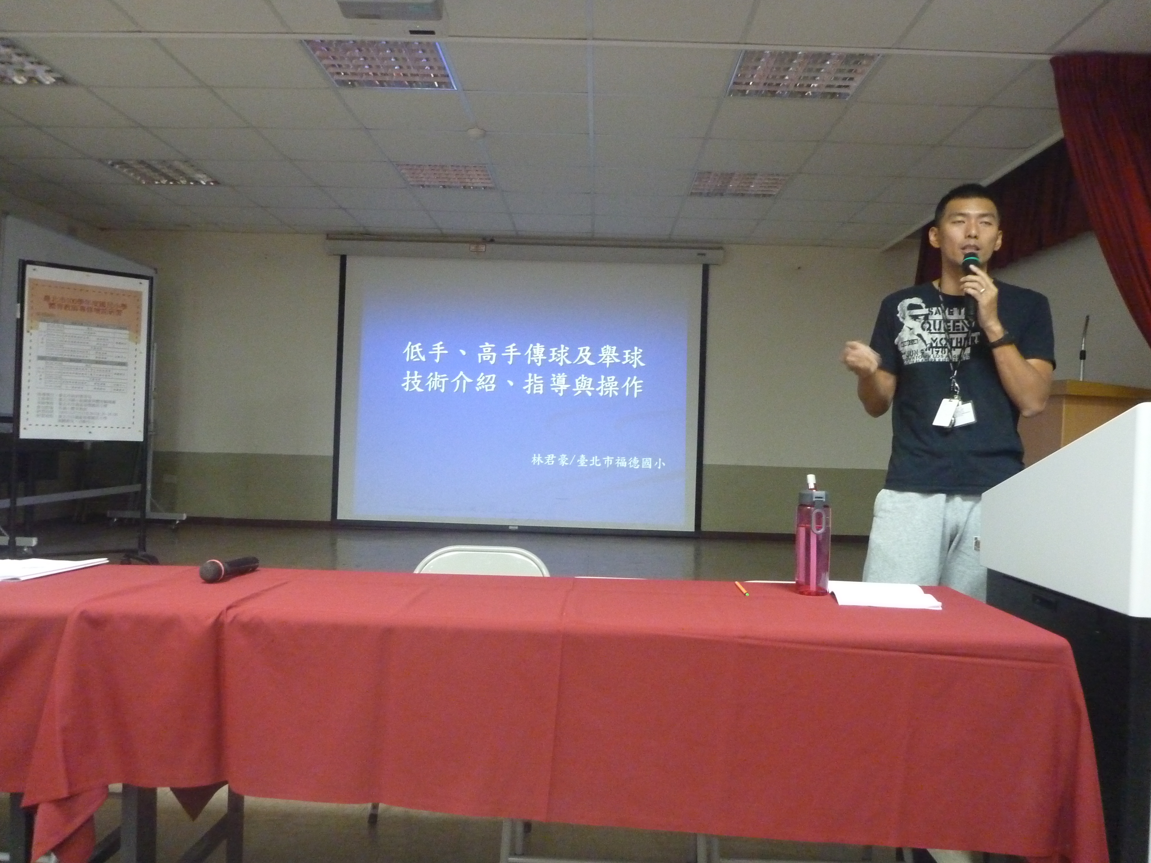 照片