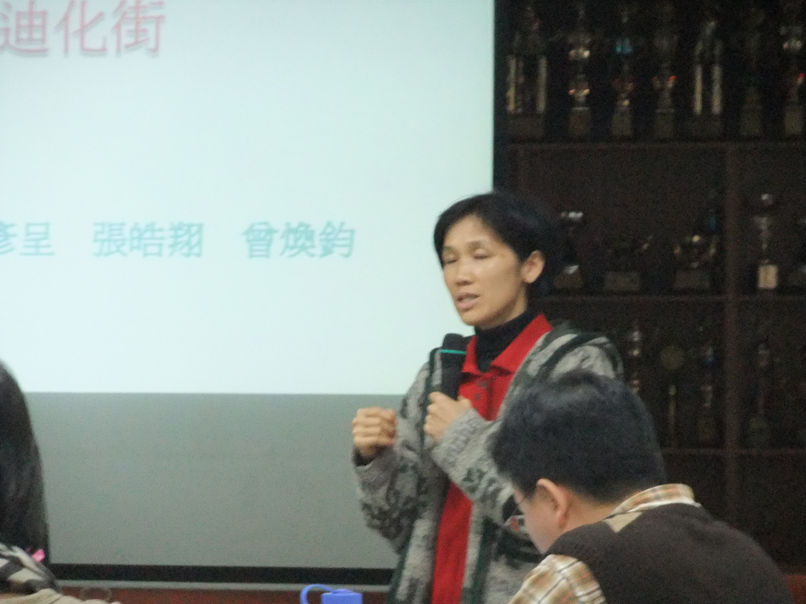 照片
