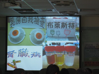 照片
