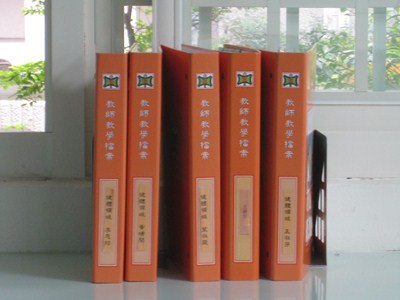 照片