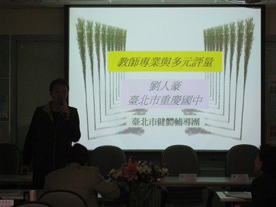 照片
