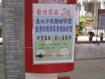 照片