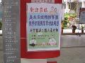 照片