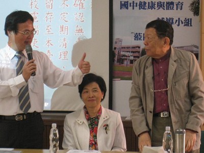 照片