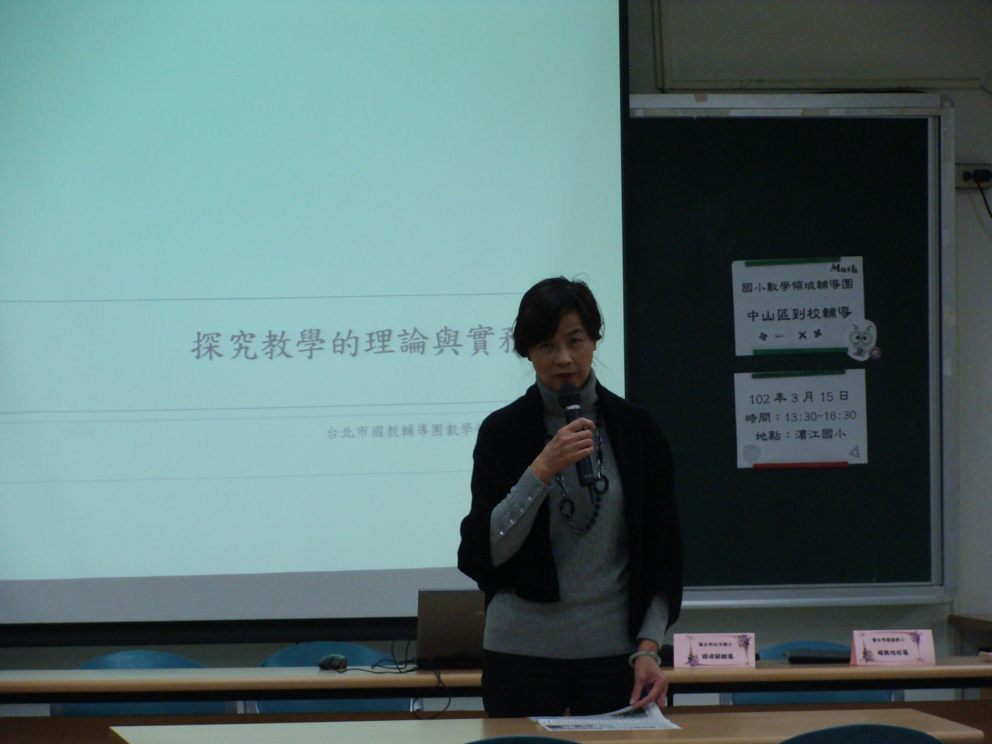 照片