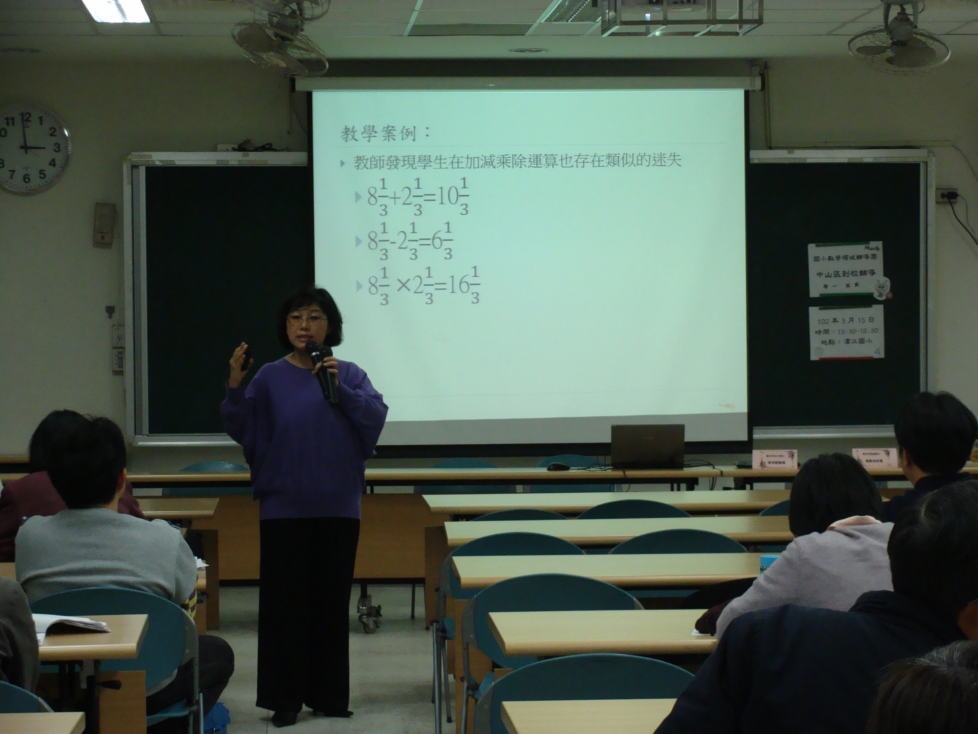 照片