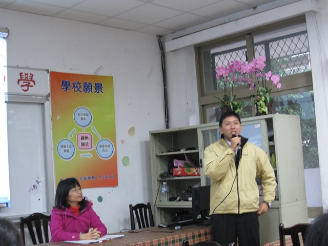 照片