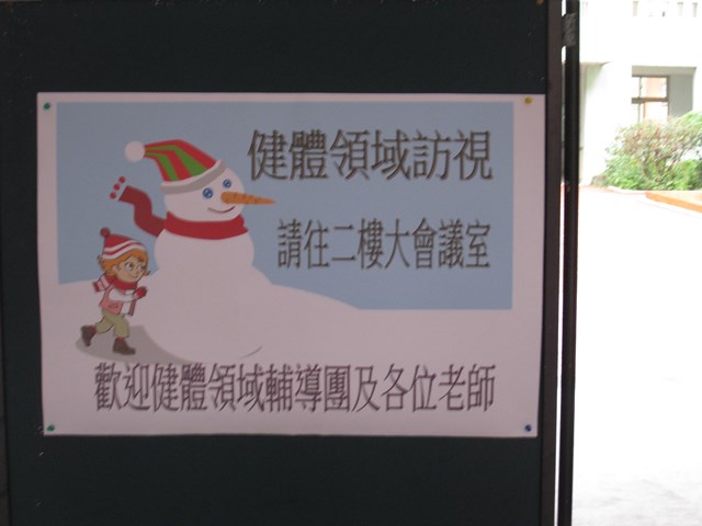 照片