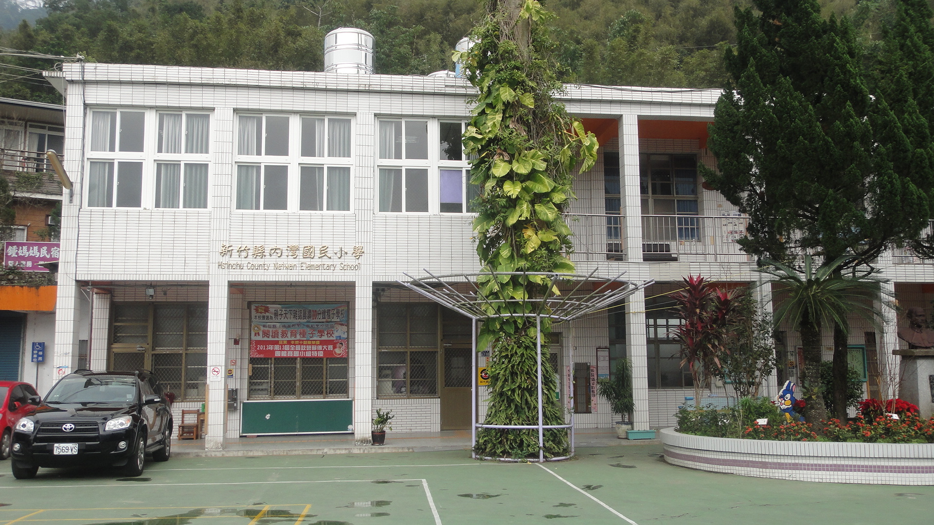 照片