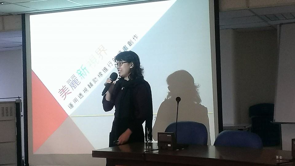 照片
