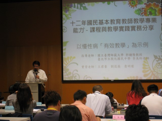 照片