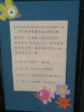 照片