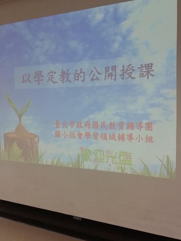 照片