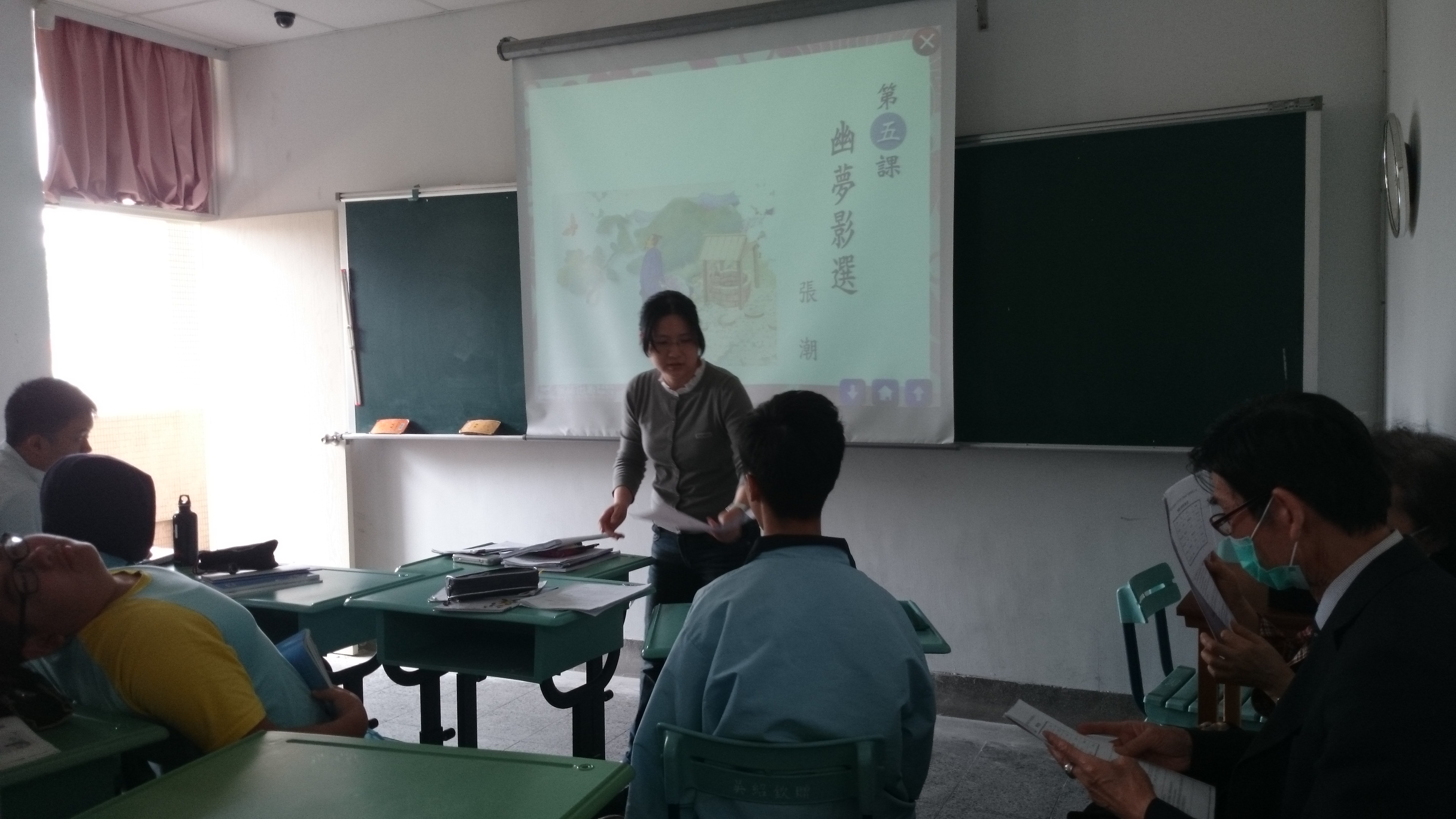 照片