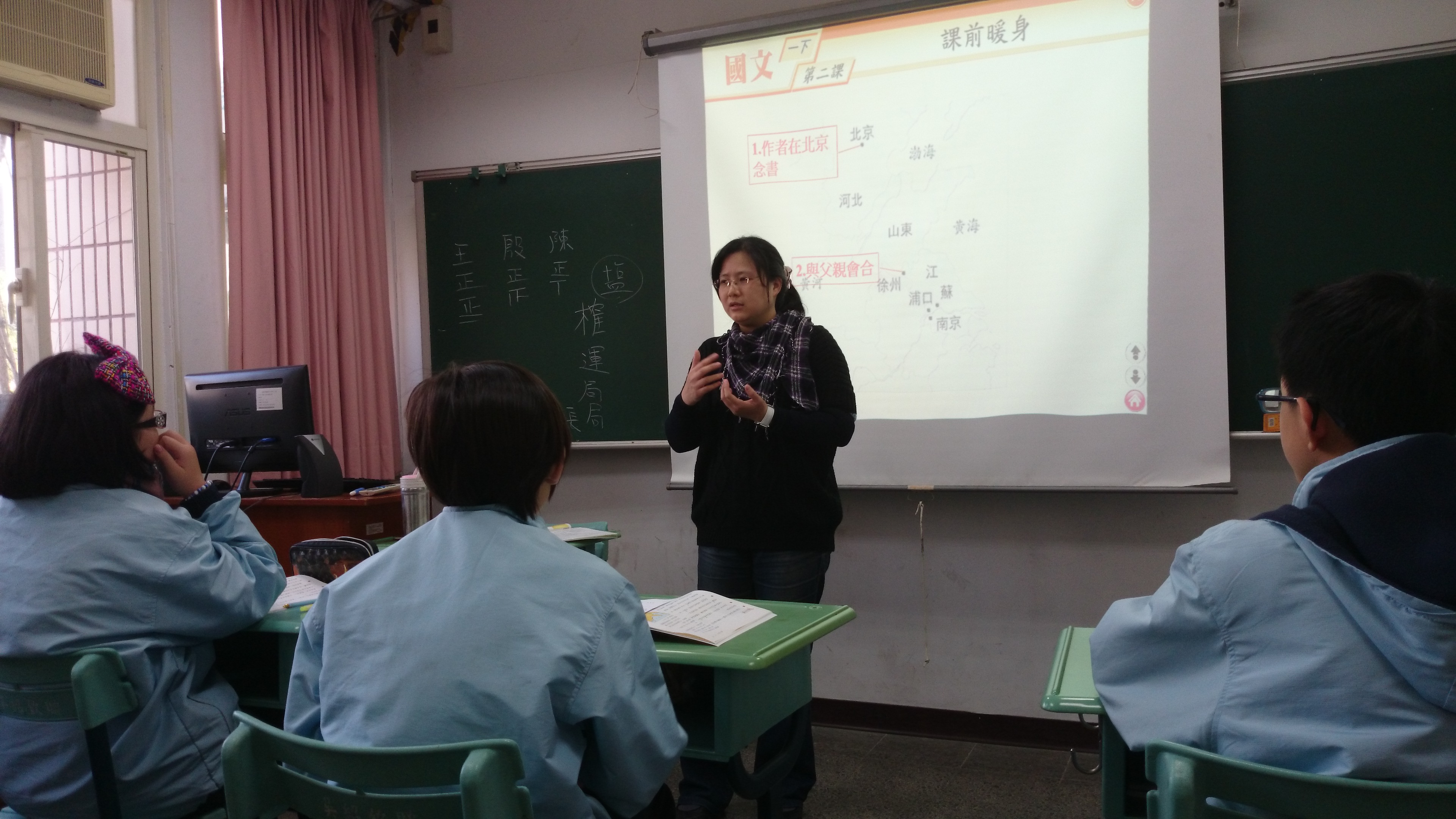 照片
