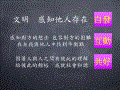 照片