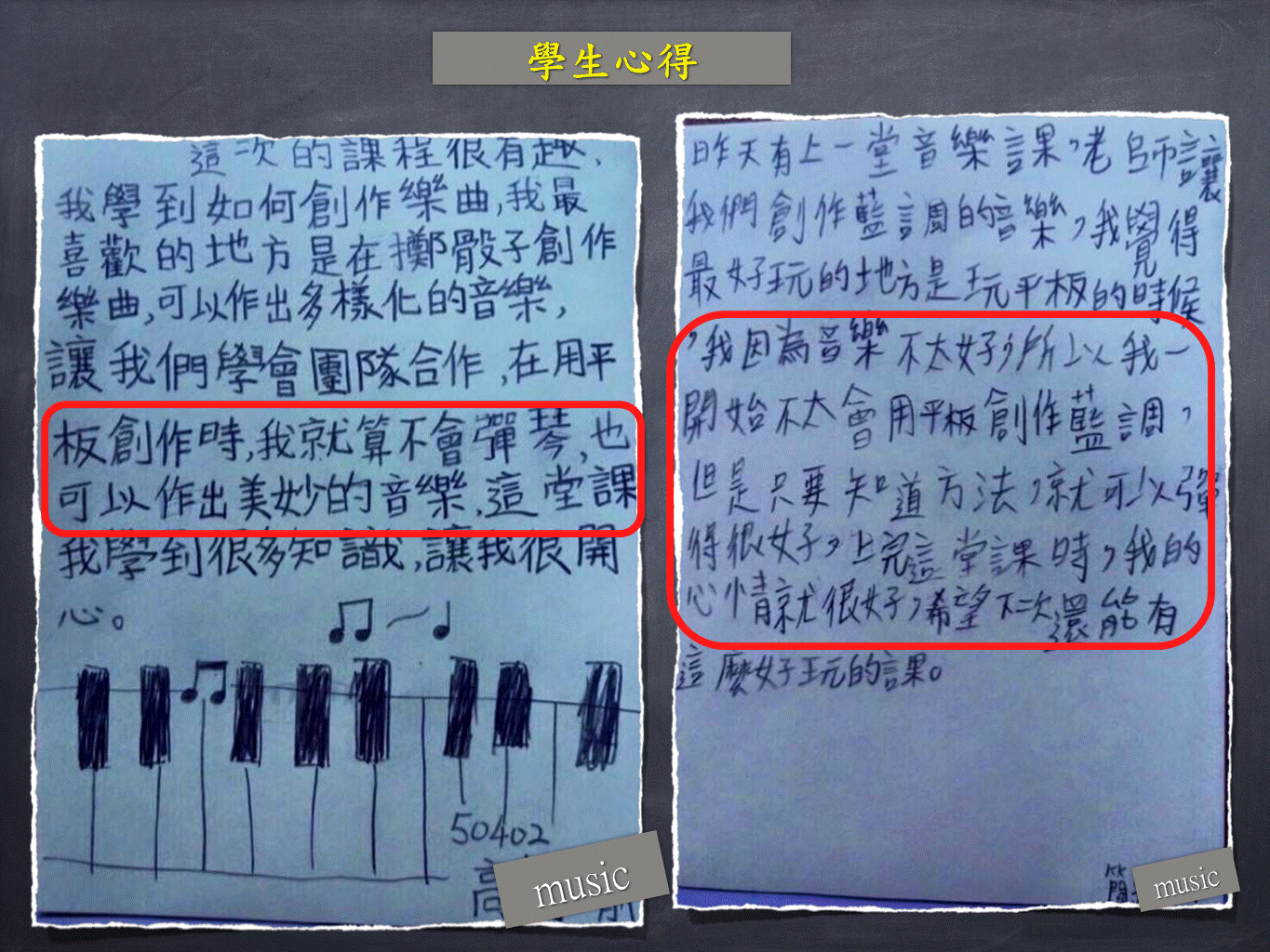 照片