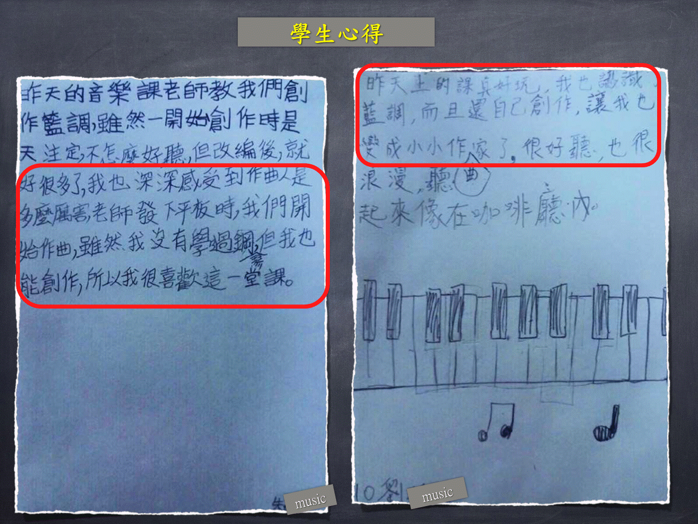 照片