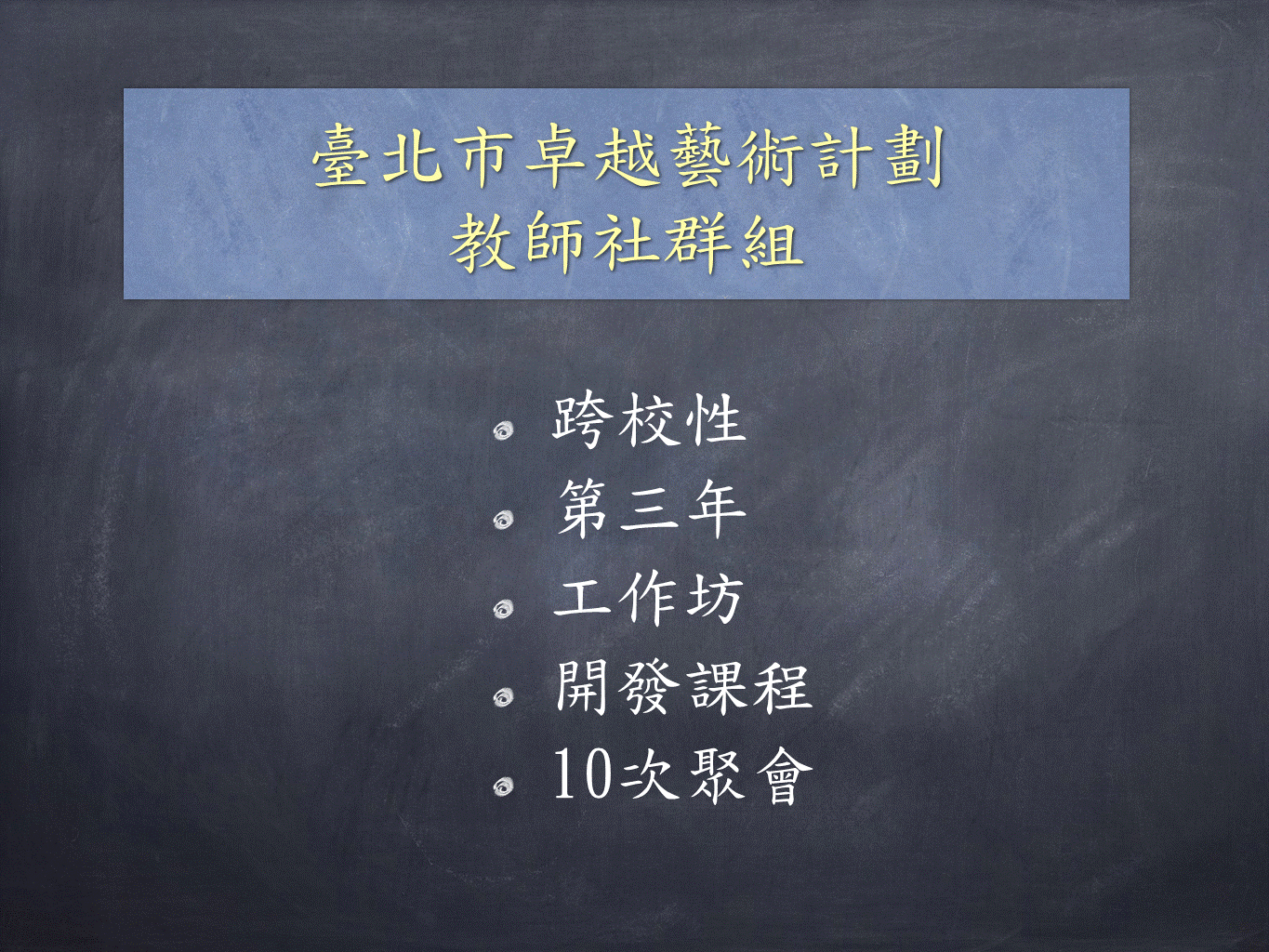 照片