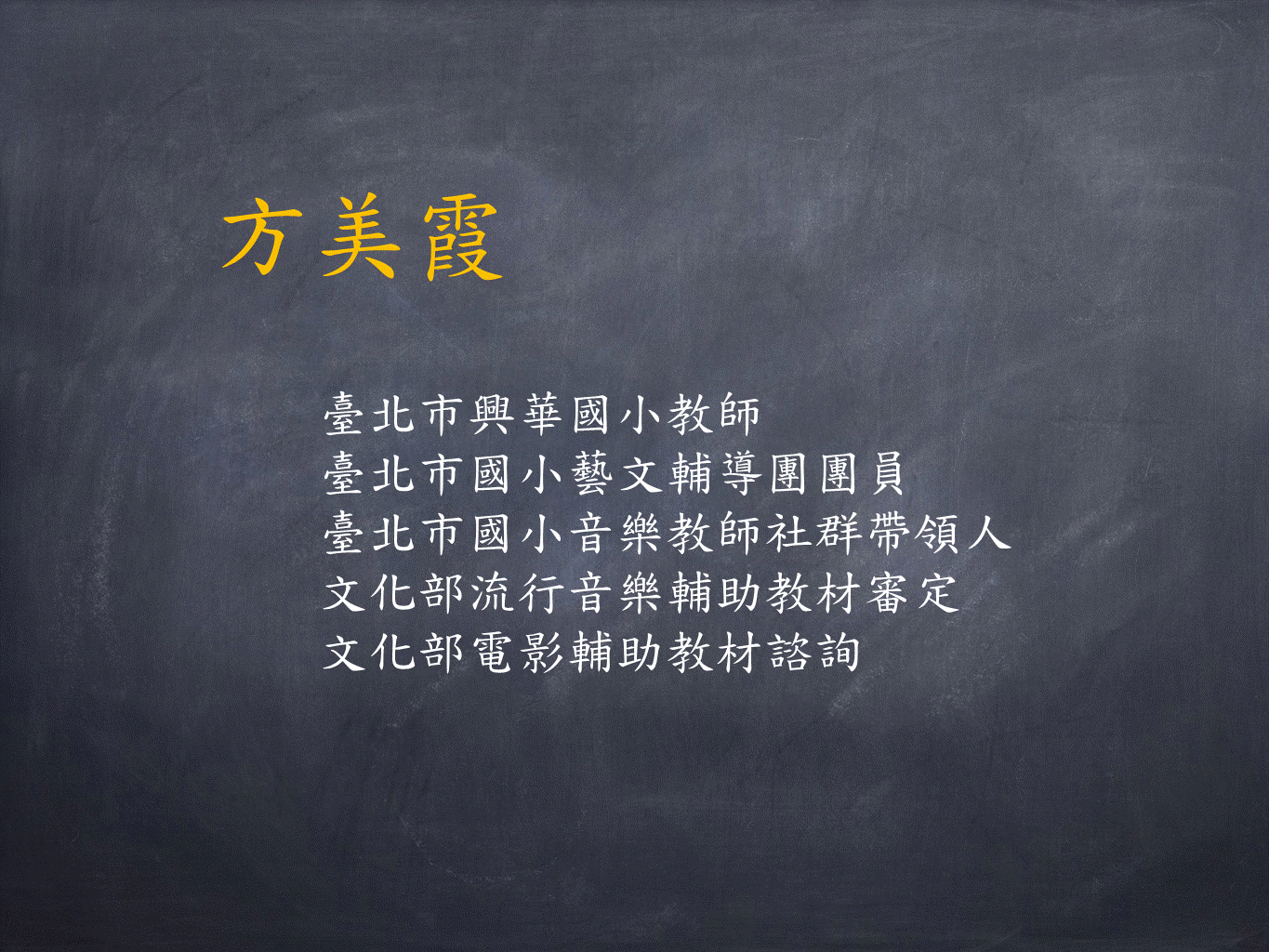 照片