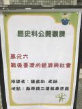照片