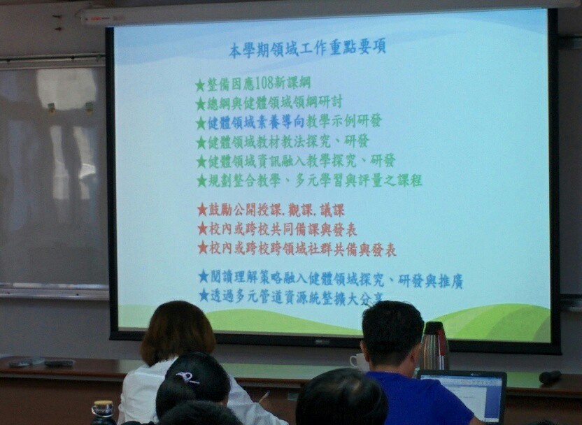 照片