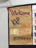 照片