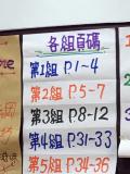 照片