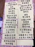 照片