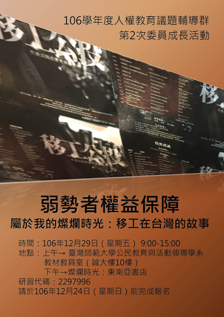 照片