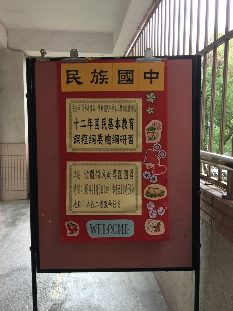 照片