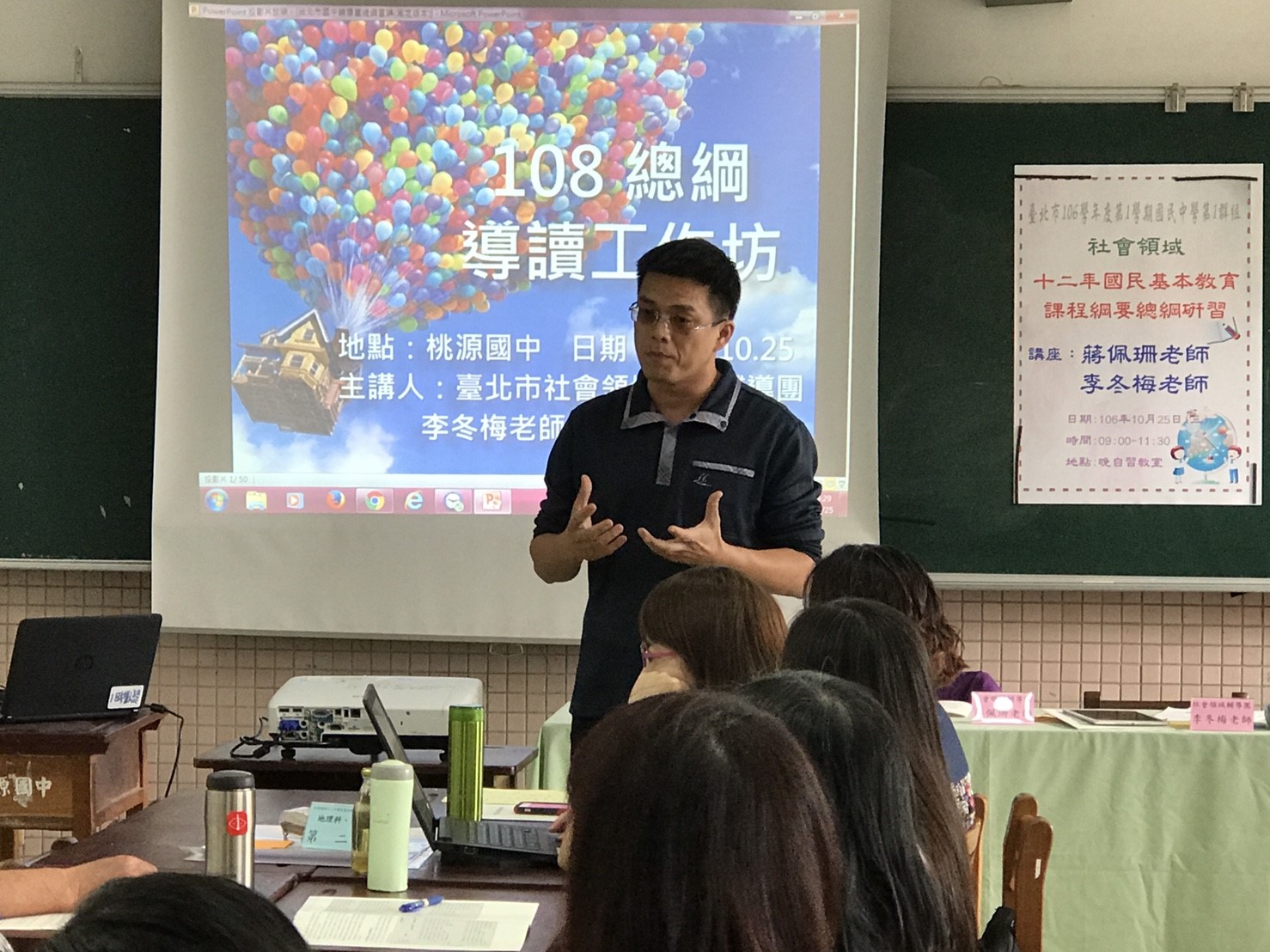 照片