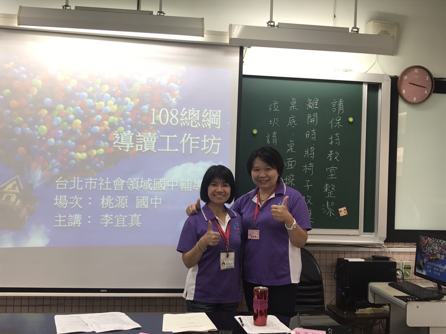 照片